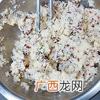 蔓越莓椰蓉花环面包