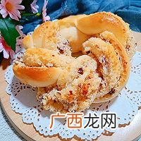 蔓越莓椰蓉花环面包