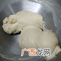 蔓越莓椰蓉花环面包