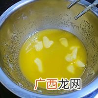蔓越莓椰蓉花环面包