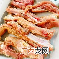 孜然烤排骨