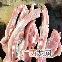 孜然烤排骨