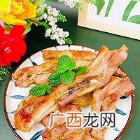 孜然烤排骨