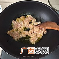 辣子鸡丁