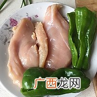 辣子鸡丁