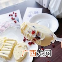 蔓越莓小布丁