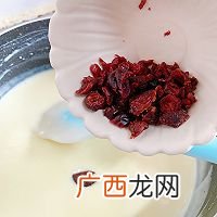 蔓越莓小布丁