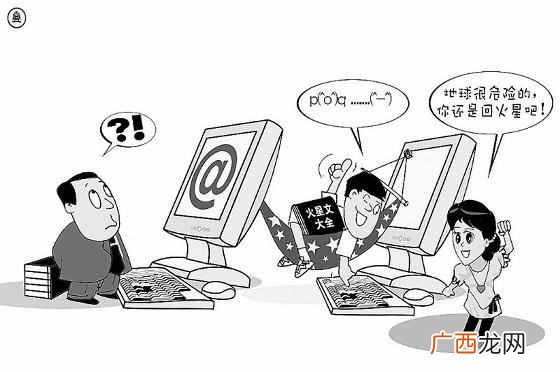 谷歌APP功能详细介绍 谷歌翻译在线翻译器