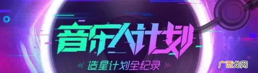 家里养斗鱼影响风水 狂热斗鱼论坛怎么注册