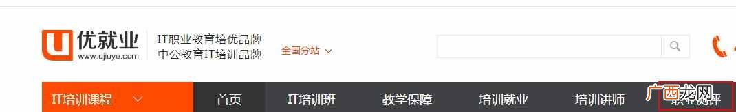 微博如何快速吸粉 新浪微博粉丝网