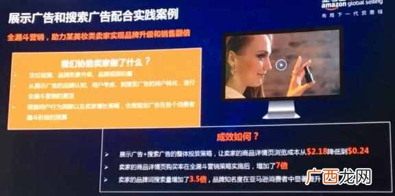 营销关键词有哪些 什么是关键词广告