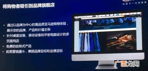 营销关键词有哪些 什么是关键词广告