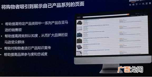 营销关键词有哪些 什么是关键词广告