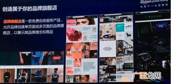 营销关键词有哪些 什么是关键词广告