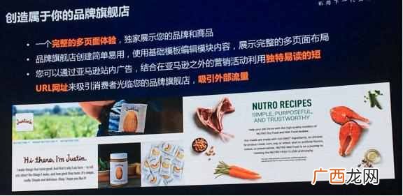 营销关键词有哪些 什么是关键词广告