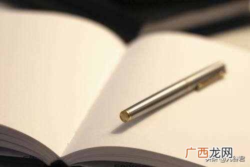 小学生写作文时六个步骤 写好文章的技巧