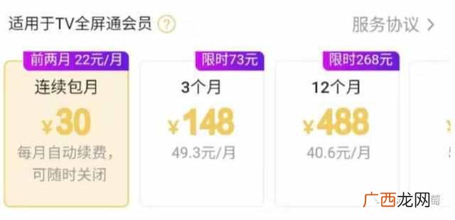 网易返现怎么操作（中信银行信用卡网易考拉返