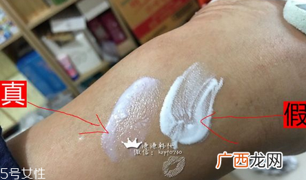安耐晒金瓶适合什么肤质 资生堂安耐晒真假鉴定方法