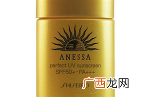 安耐晒金瓶适合什么肤质 资生堂安耐晒真假鉴定方法