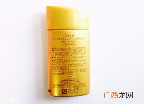 安耐晒金瓶适合什么肤质 资生堂安耐晒真假鉴定方法