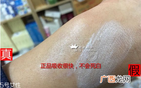 安耐晒金瓶适合什么肤质 资生堂安耐晒真假鉴定方法