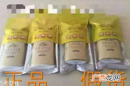 安耐晒金瓶适合什么肤质 资生堂安耐晒真假鉴定方法