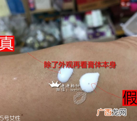 安耐晒金瓶适合什么肤质 资生堂安耐晒真假鉴定方法