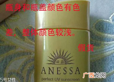 安耐晒金瓶适合什么肤质 资生堂安耐晒真假鉴定方法