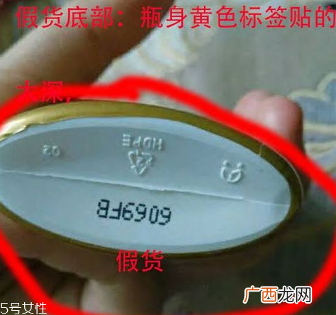 安耐晒金瓶适合什么肤质 资生堂安耐晒真假鉴定方法