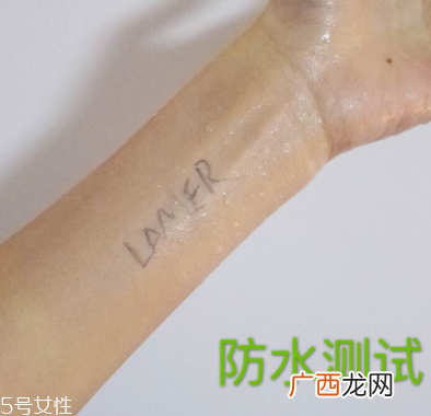 lamer粉底液怎么样？lamer粉底液试色