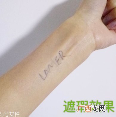 lamer粉底液怎么样？lamer粉底液试色