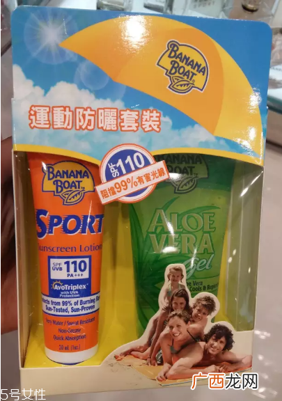 香蕉船防晒系列怎么挑选 看个人喜好