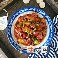 原汁原味红烧肉，无添加的爱只给最爱的你