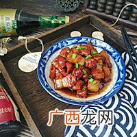 原汁原味红烧肉，无添加的爱只给最爱的你