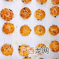 蔓越莓司康