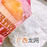 蔓越莓司康
