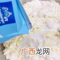 蔓越莓司康
