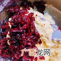 蔓越莓司康