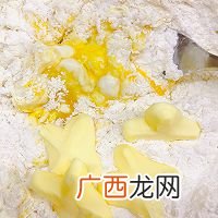 蔓越莓司康