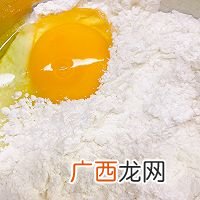 蔓越莓司康