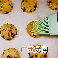 蔓越莓司康