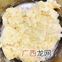 蔓越莓司康