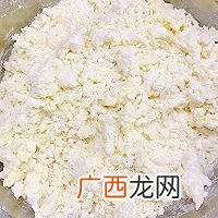 蔓越莓司康