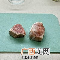 水煮肉片