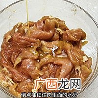 水煮肉片