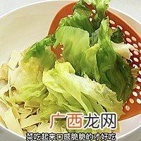 水煮肉片