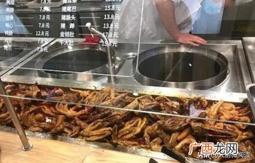 王氏现捞现卤配方 王氏现捞加盟费