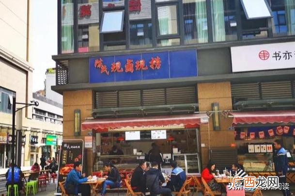 王氏现捞现卤配方 王氏现捞加盟费
