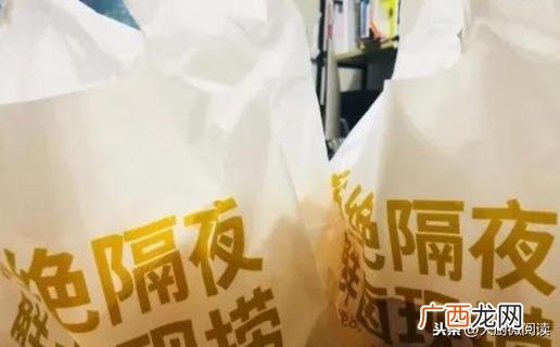 王氏现捞现卤配方 王氏现捞加盟费