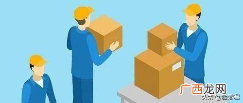 小区快递驿站怎么加盟 菜鸟驿站官网加盟申请